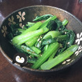ぺんぎんの弟子's cooksnap of when they made 簡単！小松菜の胡麻和え.