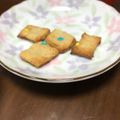 masa23611's cooksnap of when they made 超簡単！さくさくバナナクッキー.