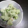 あんにゃんｍａｍａ's cooksnap of when they made おから&ｱﾎﾞｶﾄﾞｻﾗﾀﾞ.