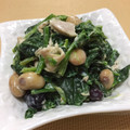 フジぽん's cooksnap of when they made ほうれん草とお豆のあえ物.