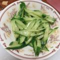 じゅな介's cooksnap of when they made 節約♡絶品！やみつききゅうり♡.