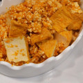 ぱやかちゃん's cooksnap of when they made 【学校給食】厚揚げのにんじんみそ.