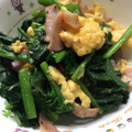 クックA6TVC0☆'s cooksnap of when they made ほうれん草と卵の炒め合わせ.