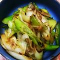 おおいり's cooksnap of when they made ねぎ大量消費‼︎❤️ねぎ梅おかか和え❤️.