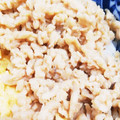 サビエルっ子's cooksnap of when they made 味噌が隠し味のとりそぼろ.