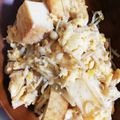 さぁひこうき♪'s cooksnap of when they made 節約メニュー！厚揚げと卵の煮もの.