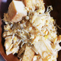 さぁひこうき♪'s cooksnap of when they made 節約メニュー！厚揚げと卵の煮もの.