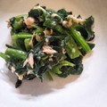 dana_375's cooksnap of when they made ツナ缶（固形分）と、ほうれん草の和え物.