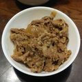 あいすくりんスプーン's cooksnap of when they made ビーフコンソメでダシダ要らずの吉牛風牛丼.