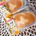 キャシーキャサリン's cooksnap of when they made 冷凍チーズケーキ.