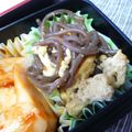しゅんぺいのママ's cooksnap of when they made 糸こんにゃくと卵のいり煮.