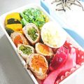 ハチワレねこ's cooksnap of when they made カラフル野菜の肉巻き♪お弁当にもグ〜♡.