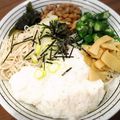 ブルちゃん☆'s cooksnap of when they made オクラ納豆とろろのネバネバ蕎麦.