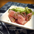 inyako's cooksnap of when they made いちじくを生ハムで巻いたの♫.