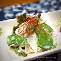 inyako's cooksnap of when they made スナップエンドウと玉ねぎのサラダ♤.