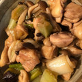 クックL0U72J☆'s cooksnap of when they made 簡単！とろとろ茄子葱のオイスタマヨソテー.