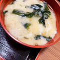 ◎みーちゃん◎'s cooksnap of when they made ほっこり♬卵とジャガイモとワカメの味噌汁.