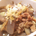 papikun's cooksnap of when they made ごぼうとこんにゃくの味噌煮（圧力鍋使用）.