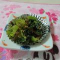 イチゴ、イチゴ。's cooksnap of when they made ベジ♪チンゲン菜の塩昆布あえ.