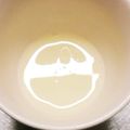 ぷっくりんご's cooksnap of when they made ホエーで!　乳酸菌飲料.