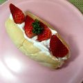 horseland's cooksnap of when they made ヨーグルトのホイップ☆フルーツと一緒に♪.
