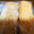 もものkitchen's cooksnap of when they made 冷凍作り置き☆お弁当用卵焼き☆全２０種類.