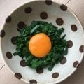 ｙｏｋｋｙｕｎ's cooksnap of when they made スタミナたっぷり☆ニラのお浸し黄身のせ.