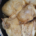 moguyuka's cooksnap of when they made 具だくさんの巾着煮.