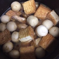 アピナス's cooksnap of when they made お袋の味＊里芋と厚揚げの煮物.