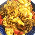 わわわわーい's cooksnap of when they made 高菜漬けと卵とトマトの炒めもの.