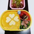 碧きりん's cooksnap of when they made お弁当に♪お花の飾り♪.