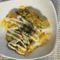 ma___111's cooksnap of when they made ししゃもたっぷり卵とじ.