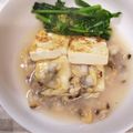 4児男子母さんの台所's cooksnap of when they made お豆腐のアサリあんかけ♪.