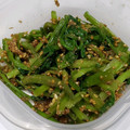 kumitch's cooksnap of when they made 今が旬！簡単 せりのお浸し.