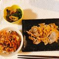 miya☆miki's cooksnap of when they made チューブでカンタン♫豚の生姜焼き.