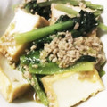 ゆとりコックさん's cooksnap of when they made 厚揚げと小松菜のマーボー風.