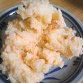 クック5AKUDC☆'s cooksnap of when they made ジャガイモとタラコ☆たらもサラダ♪.