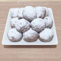 ＊＊いせえび＊＊'s cooksnap of when they made ざっくざっくチョコのボールクッキー♡.