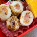 あやママ99's cooksnap of when they made ちくわベーコン☆お弁当☆おつまみ☆こども.