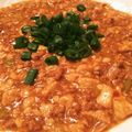 あぱん☆'s cooksnap of when they made 【辛い！旨い！】本格四川風麻婆豆腐.