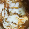 わかぞ～'s cooksnap of when they made ☀とろけるチーズのトマト煮込みうどん鍋♨.