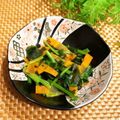 なつき☆ミ's cooksnap of when they made にんじんとわかめの出汁煮.