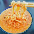 aochan☆'s cooksnap of when they made 手作り中華麺☆ラーメン.