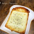 GoGo島みかん's cooksnap of when they made 手軽に!!スパイシー、チーマヨトースト.
