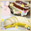 海理ママ's cooksnap of when they made バナナの切りかた.