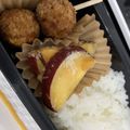 しゅんのいちごまま's cooksnap of when they made さつまいもの柚茶煮～レモン替わり♪.