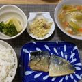 クック3IJVP1☆'s cooksnap of when they made まるごと玉ねぎの食べるスープ.