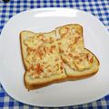 ととろ＆めい's cooksnap of when they made 鮭フレークとチーズマヨのトースト.