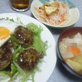 豆々姫's cooksnap of when they made ロコモコ風　照り焼きハンバーグ★.