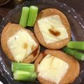 ププぞう's cooksnap of when they made トースターでチン！さつま揚げチーズ.